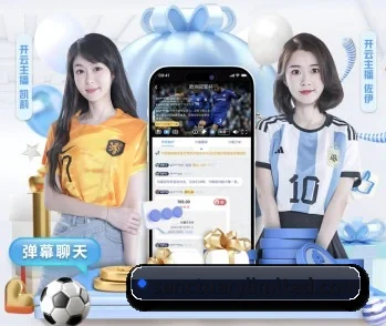 九游j9官网入口的故事 - 体育资讯内容服务